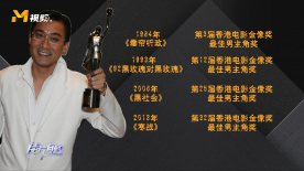 久青草国产手机在线视频